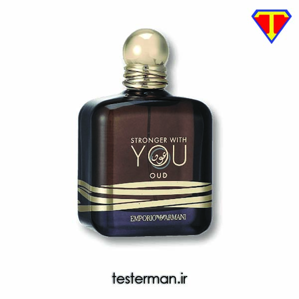 تستر ادکلن جورجیو آرمانی استرانگر ویت یو عود GIORGIO ARMANI Stronger With You Oud