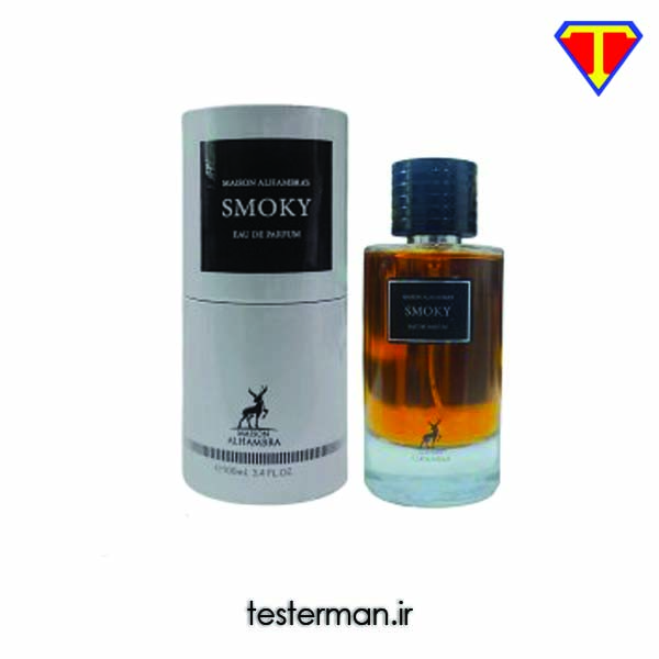 ادکلن دیور توباکالر الحمبرا Alhambra Dior Tobacolor