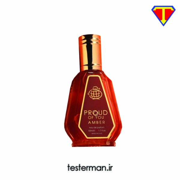 ادکلن جورجیو آرمانی آرمانی استرانگر ویت یو امبر فراگرنس ورد Fragrance World Giorgio Armani Emporio Armani Stronger With You Amber