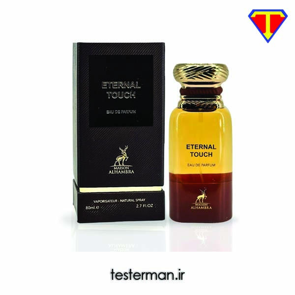 ادکلن تام فورد توباکو وانیل الحمبرا Alhambra Tom Ford Tobacco Vanille