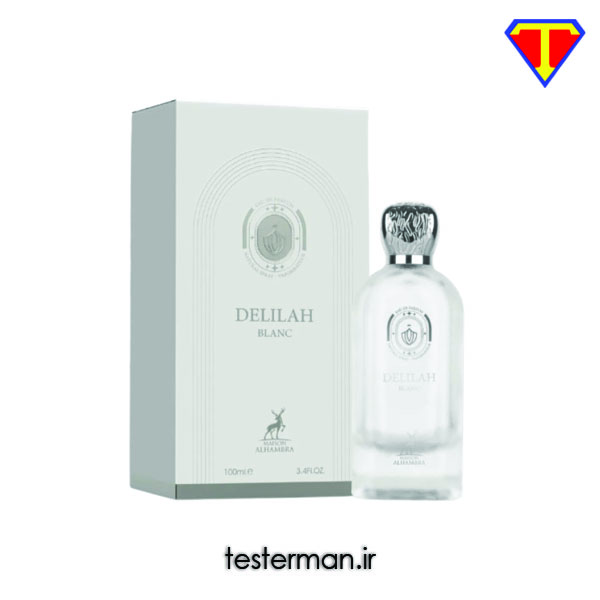 ادکلن زنانه پرفیومز د مارلی والایا الحمبرا دلیالاه بلانک Maison Alhambra Parfums de Marly Valaya