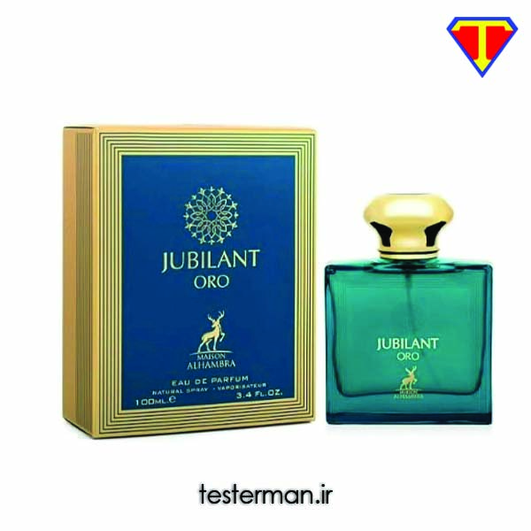 ادکلن مردانه ورساچه اروس الحمبرا Alhambra Versace Eros for men