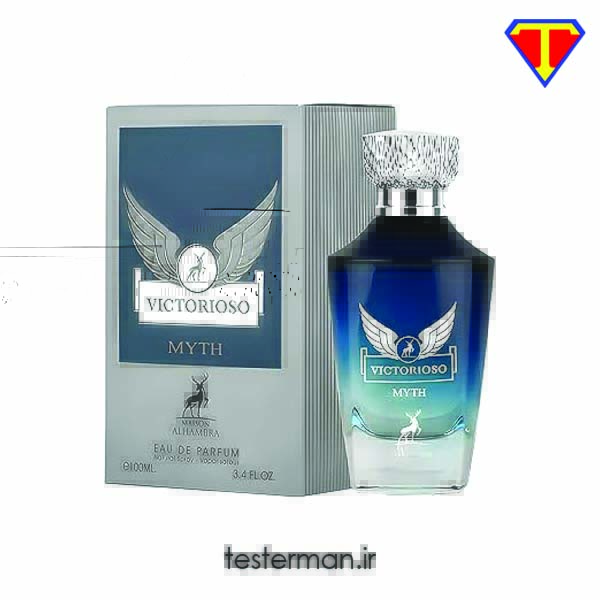 ادکلن مردانه پاکو رابان اینوکتوس لجند الحمبرا Alhambra Paco Rabanne Invictus Legend