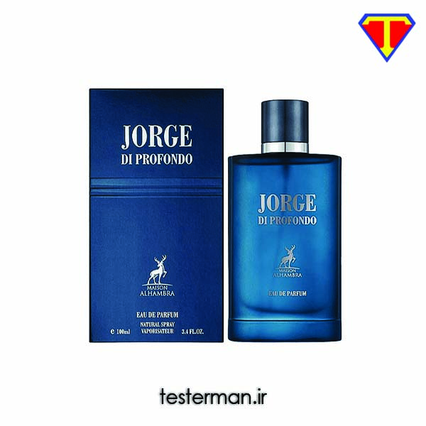 ادکلن مردانه جورجیو آرمانی آکوا دی جیو پروفوندو الحمبرا Alhambra Giorgio Armani Acqua di Giò Profondo