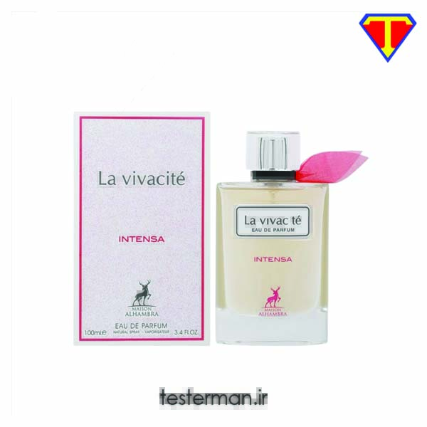 ادکلن زنانه لانکوم لا ویه است بله اینتنس الحمبرا Alhambra Lancome La Vie Est Belle Intense