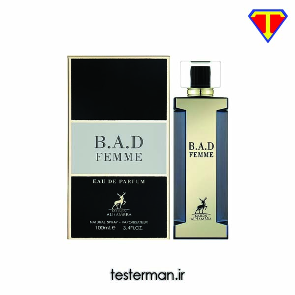 ادکلن زنانه کارولینا هررا گود گرل الحمبرا Alhambra Carolina Herrera Good Girl