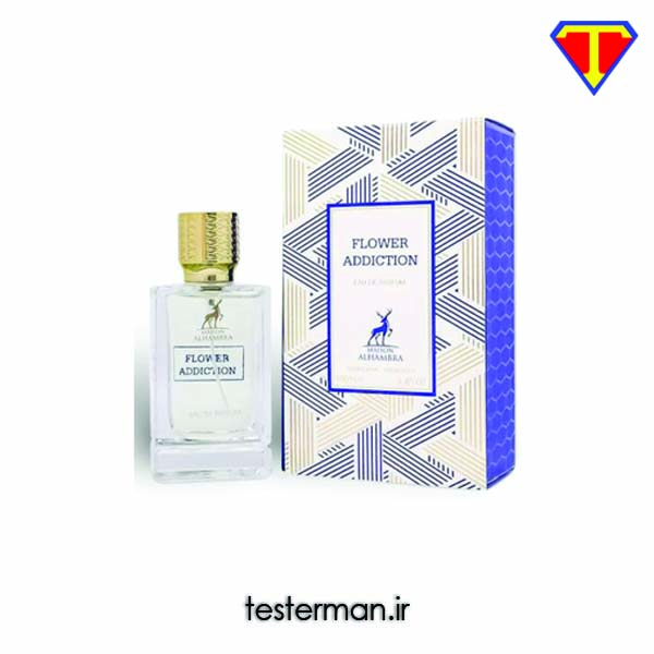 ادکلن ایکس نیهیلو فلور نارکوتیک الحمبرا Alhambra Fleur Narcotique