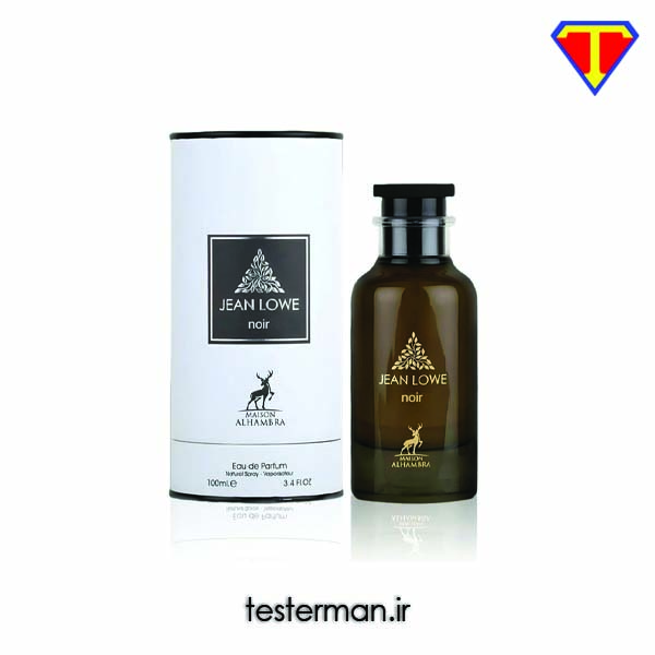 ادکلن لویی ویتون آمبر نومد الحمبرا Alhambra Louis Vuitton Ombre Nomade