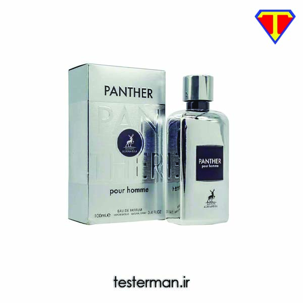 ادکلن مردانه فانتوم پاکو رابان الحمبرا Alhambra Paco Rabanne Phantom