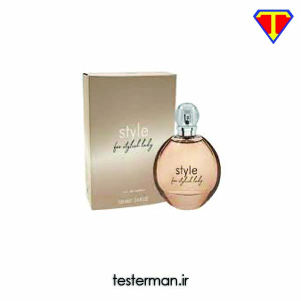 ادکلن زنانه جنیفر لوپز استیل فراگرنس ورد Fragrance World Still Jennifer Lopez