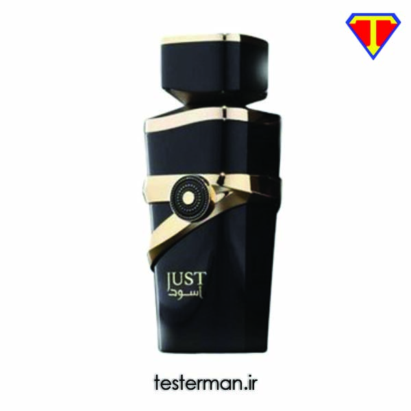 ادکلن مردانه اسد فراگرنس ورد جاست اسود Fragrance World just Aswad Asad