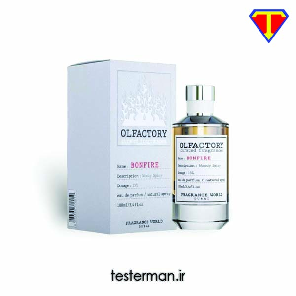 ادکلن میسون مارتین مارژیلا بای د فایر پلیس فراگرنس ورد Fragrance World Maison Martin Margiela By the Fireplace