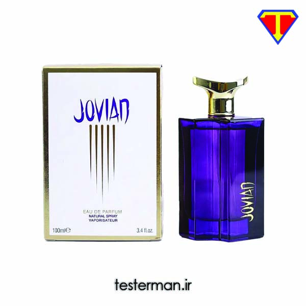 ادکلن زنانه تیری ماگلر الین فراگرنس ورد Fragrance World Thierry Mugler Alien