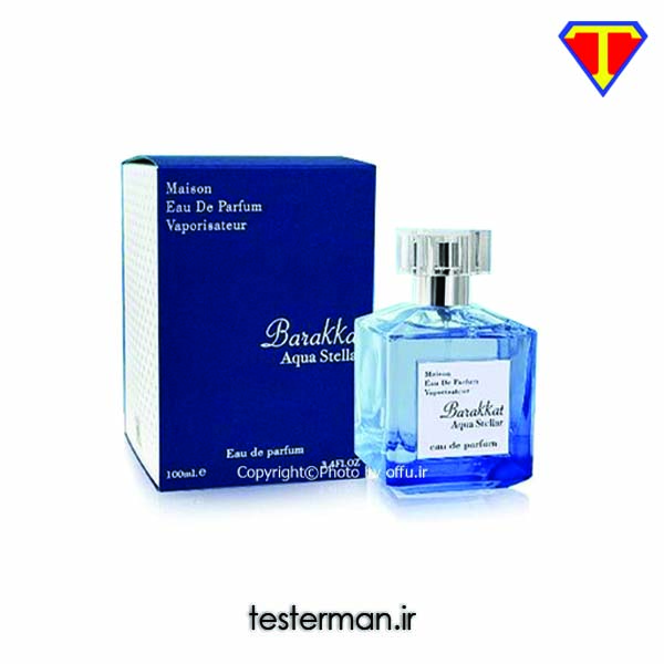 ادکلن فرانسیس کرکجان آکوا سلستیا فراگرنس ورد Fragrance World Maison Francis Kurkdjian Aqua Celestia