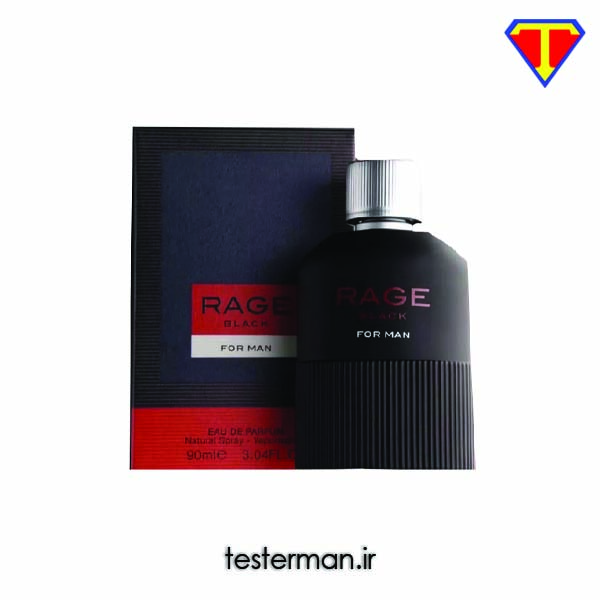 ادکلن مردانه هوگو باس جاست دیفرنت فراگرنس ورد Fragrance World Hugo Just Different