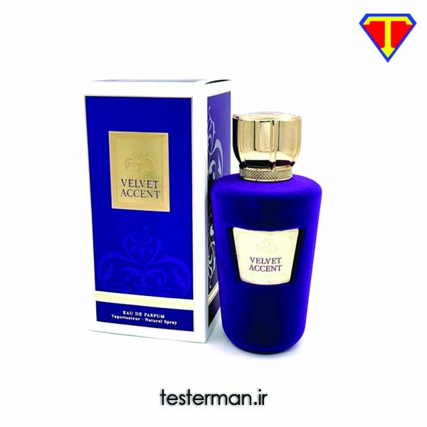 ادکلن سوسپیرو اکسنتو فراگرنس ورد ولوت اکسنت Fragrance World Velvet Accent Sospiro Accento