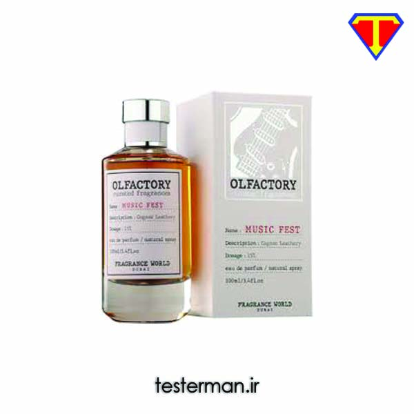 ادکلن میسون مارتین مارژیلا جاز کلاب فراگرنس ورد Fragrance World Maison Martin Margiela Jazz Club