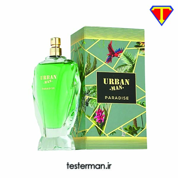 ادکلن مردانه ژان پل گوتیه له بو پارادایس گاردن فراگرنس ورد اوربان من پارادیس Fragrance World Jean Paul Gaultier Le Beau Paradise Garden