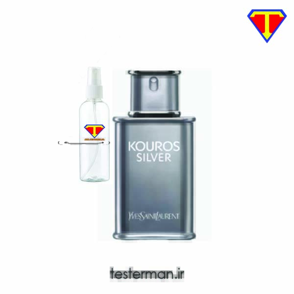 اسانس ادکلن مردانه ایو سن لورن کوروس سیلور YSL Kouros Silver